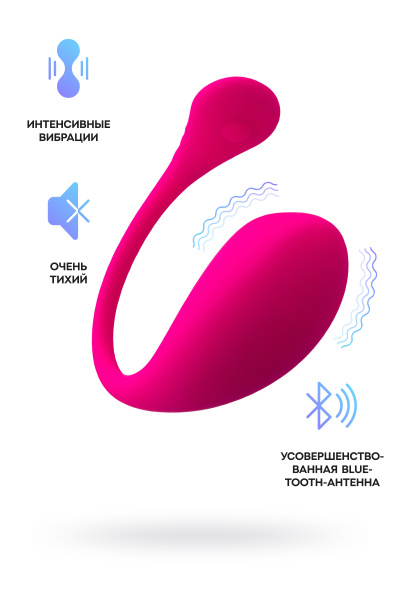 Виброяйцо Lovense Lush 3, силикон, розовый,18 см