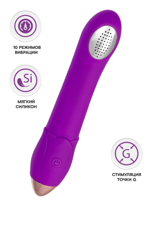 Вибронасадка для душа A-Toys by TOYFA Wesea,силикон, фиолетовый, 20,5 см