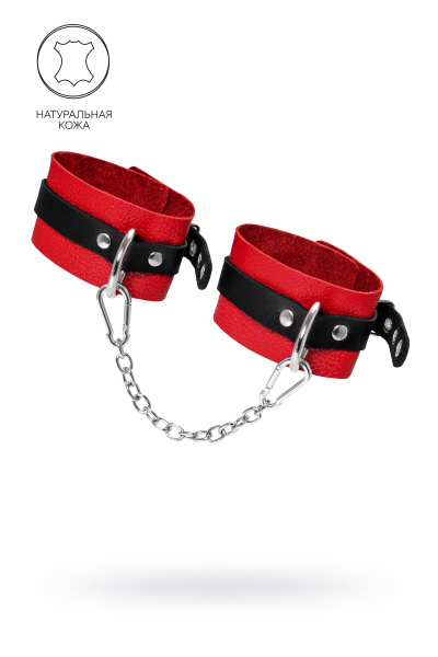 Оковы Pecado BDSM с одним ремешком с люверсами.мягкие