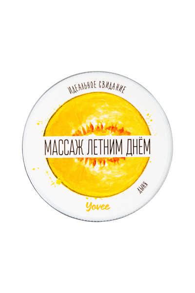 Свеча массажная    Yovee by Toyfa «Массаж летним днём» с ароматом дыни