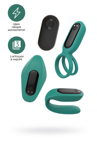 Набор вибраторов для пары Штучки-Дрючки ""Trio for two"", силикон, изумрудный
